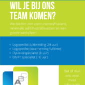 Vacature. We need you!